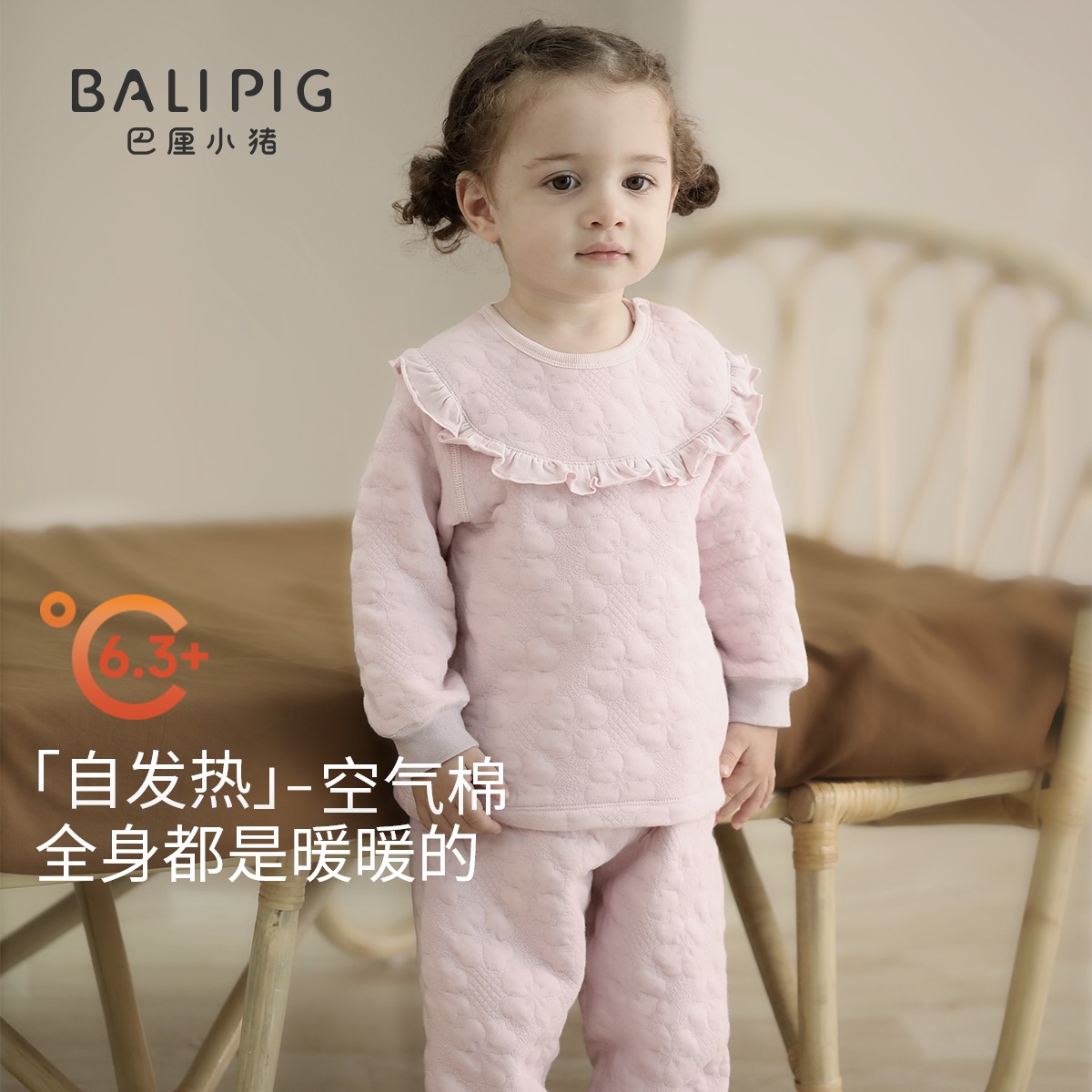 女童睡衣夹丝秋衣秋裤女宝宝加厚保暖可爱家居服秋冬儿童内衣套装