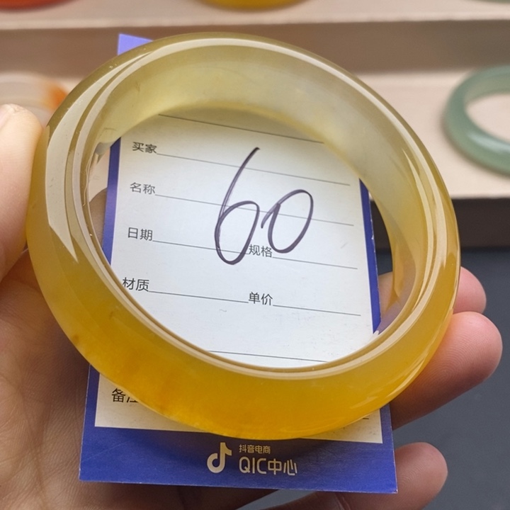 石英质玉未镶嵌手镯