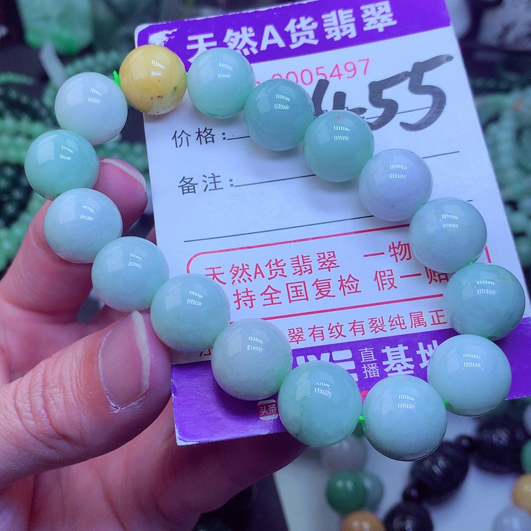 翡翠毛衣链未镶嵌