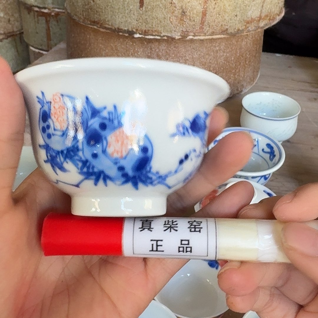 陶瓷艺术设计中心