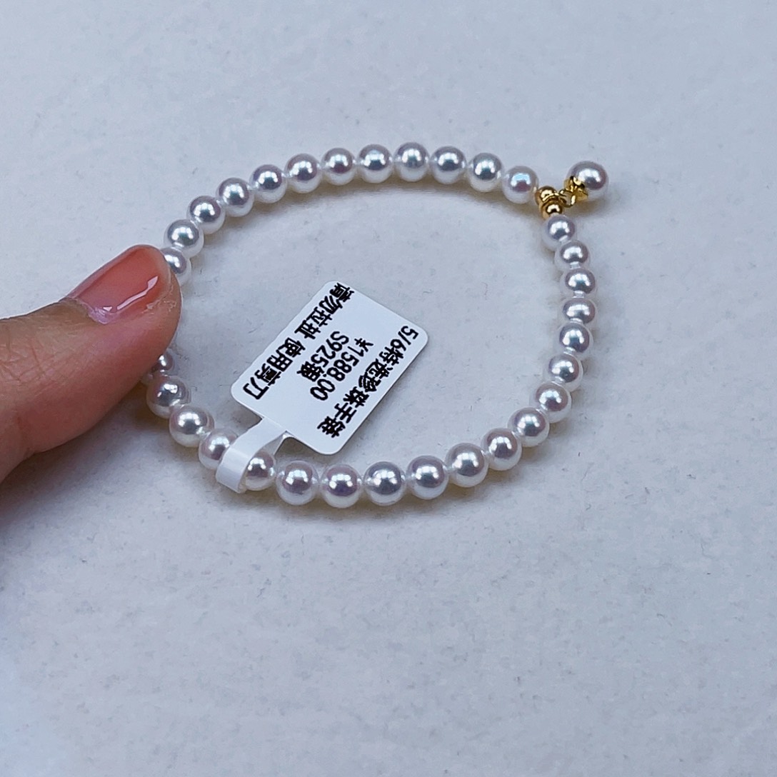 银S925镶嵌手绳淡水珍珠