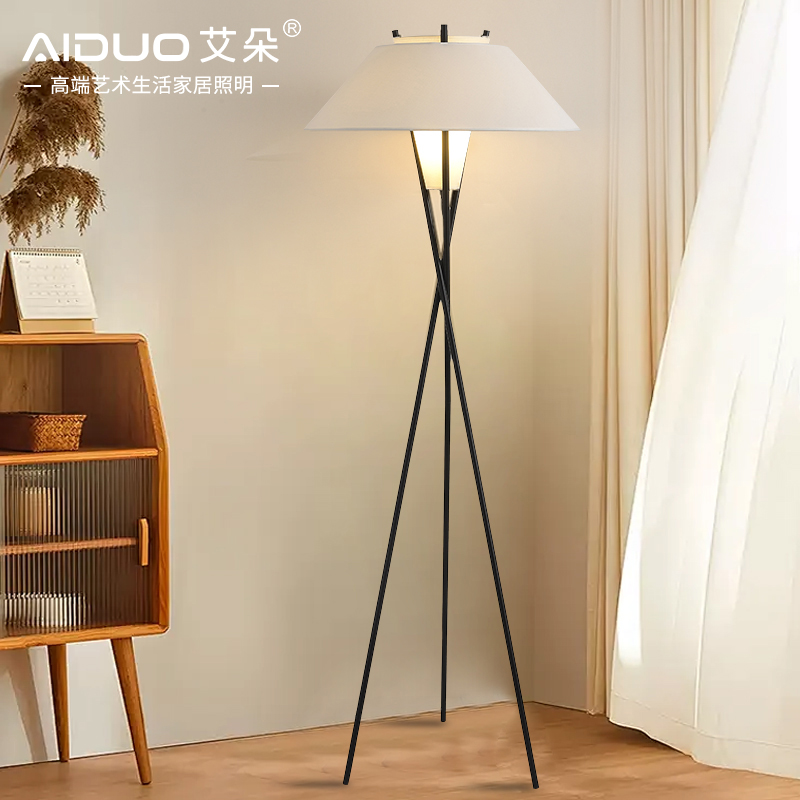 落地灯vintage客厅沙发旁高级设计感卧室书房意大利艺术立式台灯