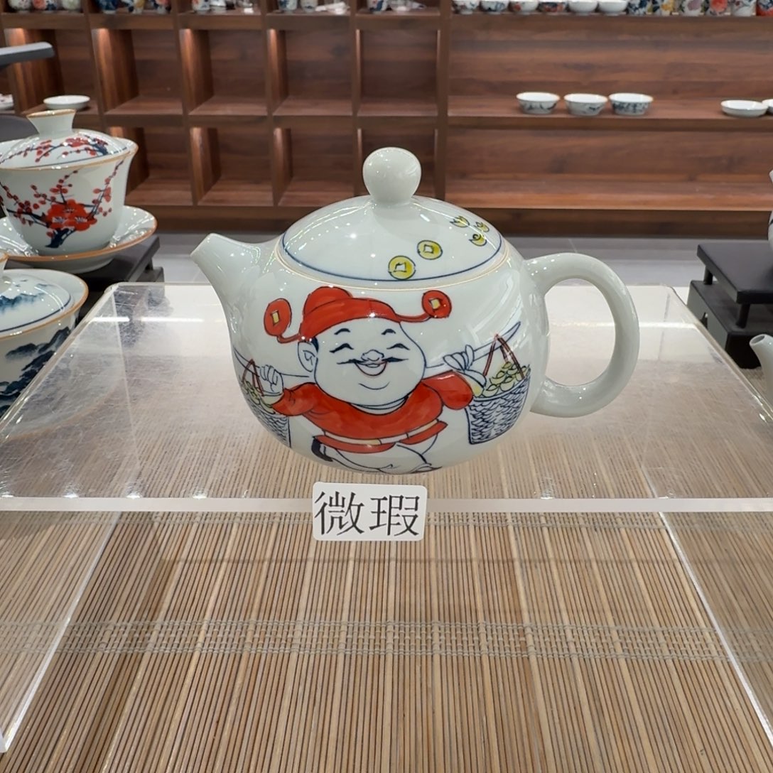 釉下手绘茶具微瑕