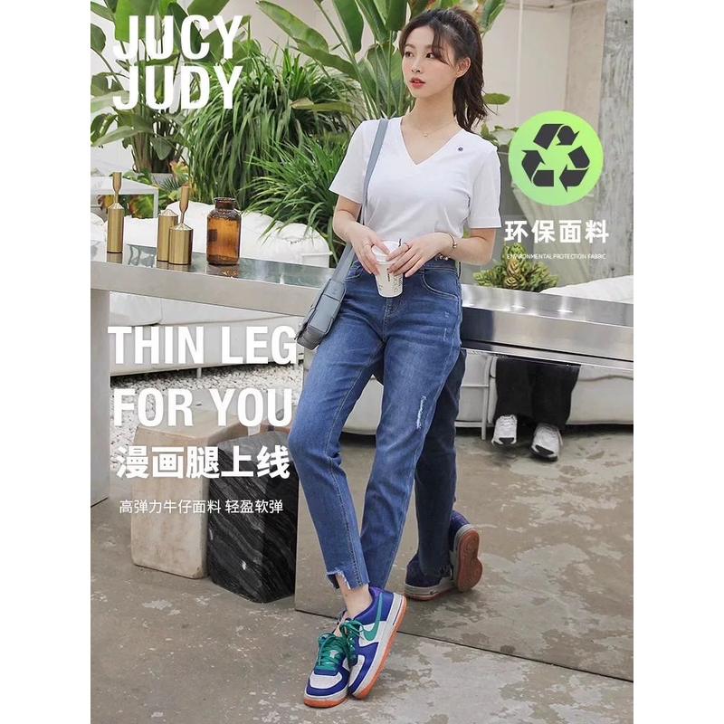 休闲小脚牛仔裤2032