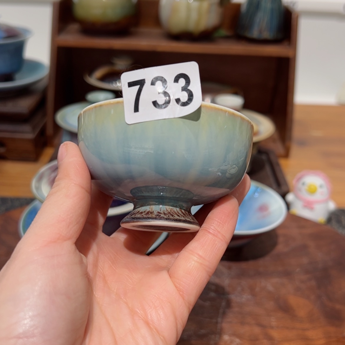 【闪购商品】733/1111111111111111