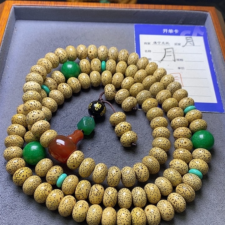 吊坠星月菩提星月