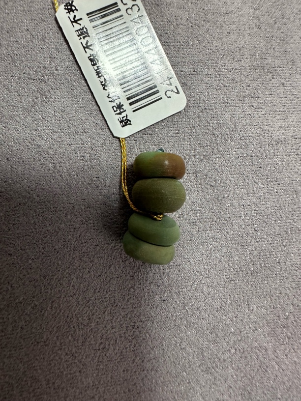 原矿绿松石大肠散珠尺寸9➕有瑕