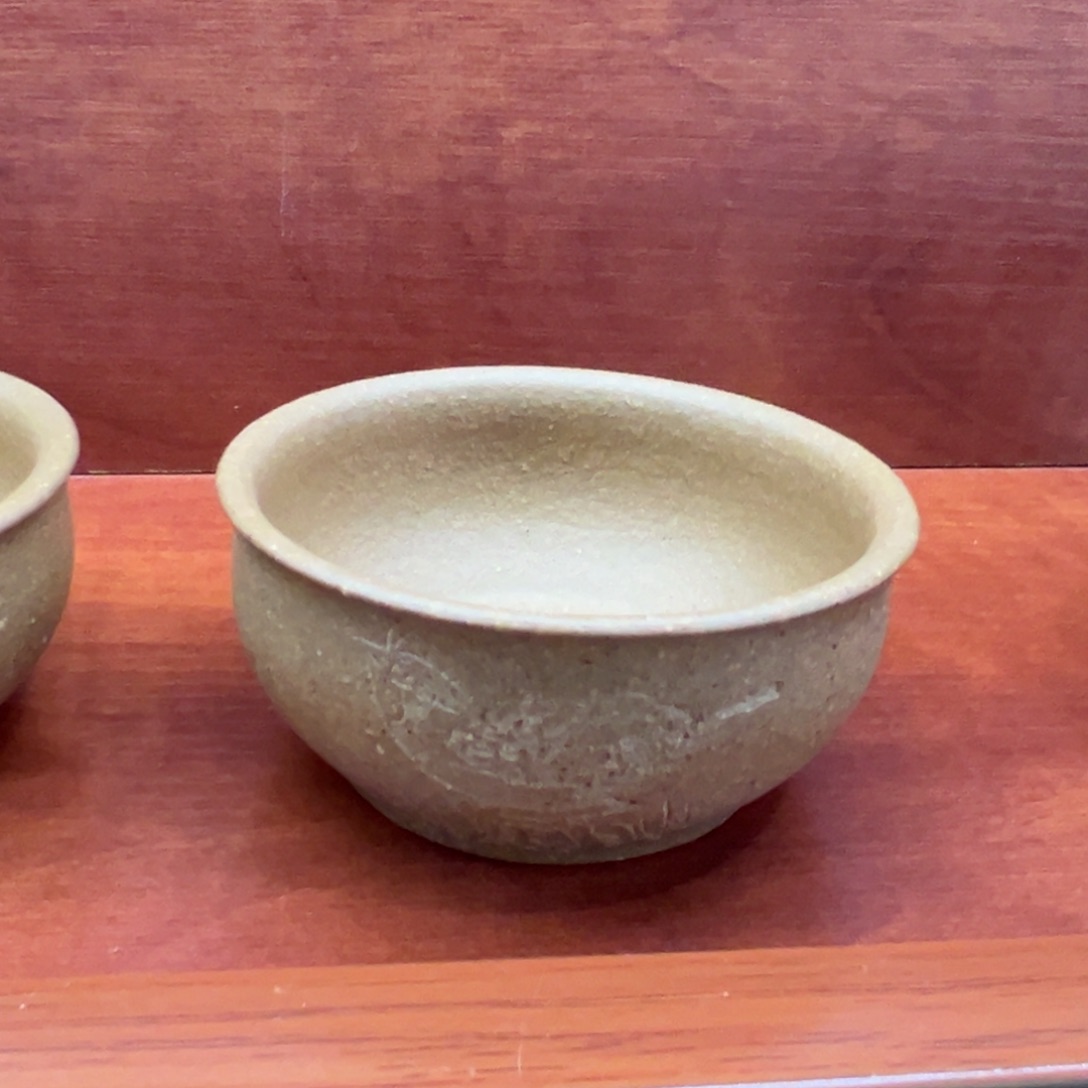 茶杯紫砂杯子杯子杯子杯子杯子