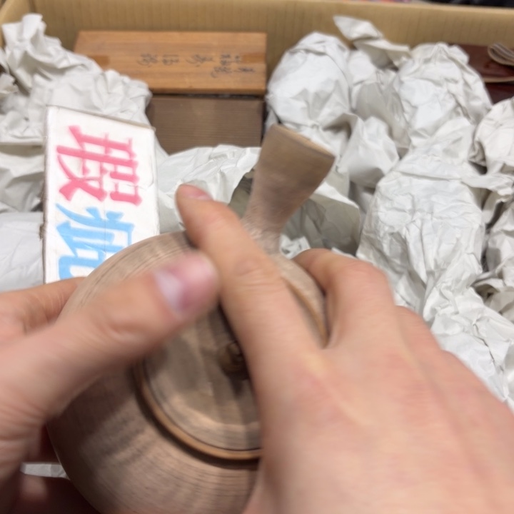 用***8般若中古美术工艺品