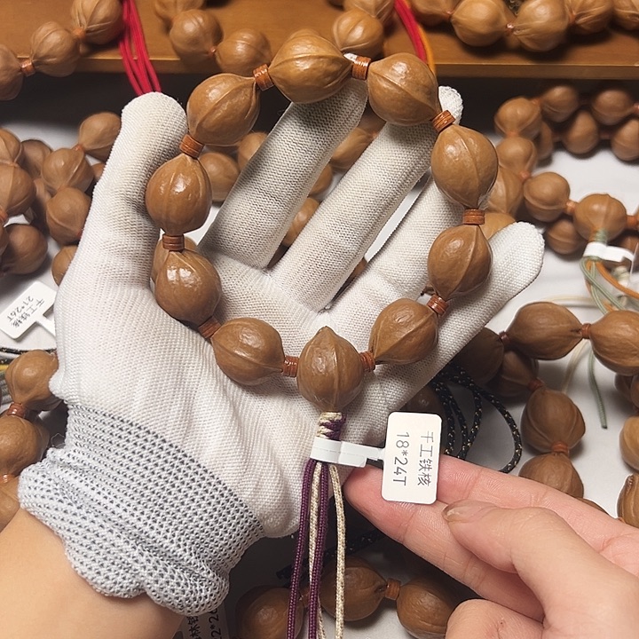 你***吃木质1824梅林铁核