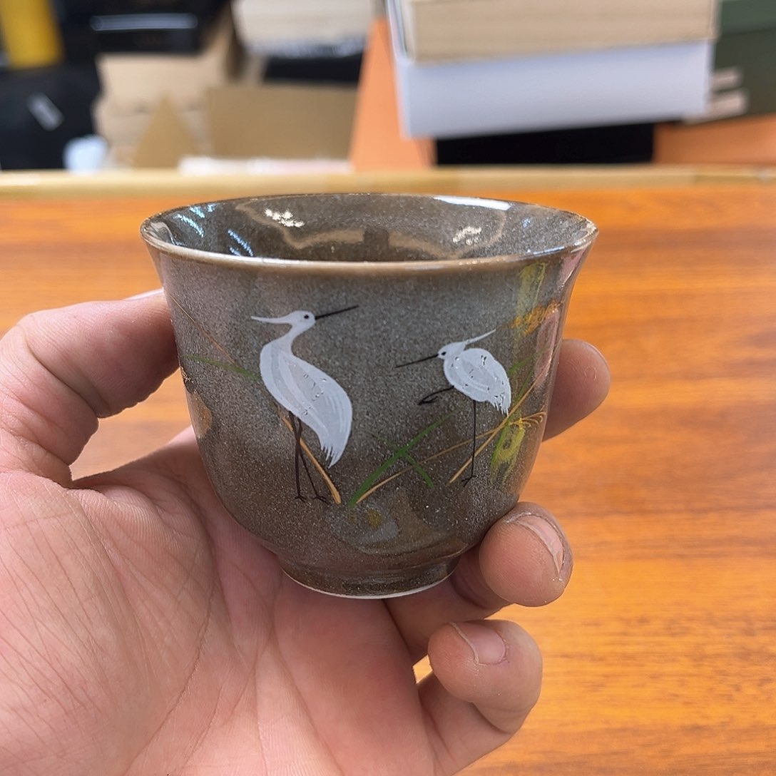 盖碗在我这你都要说的就是