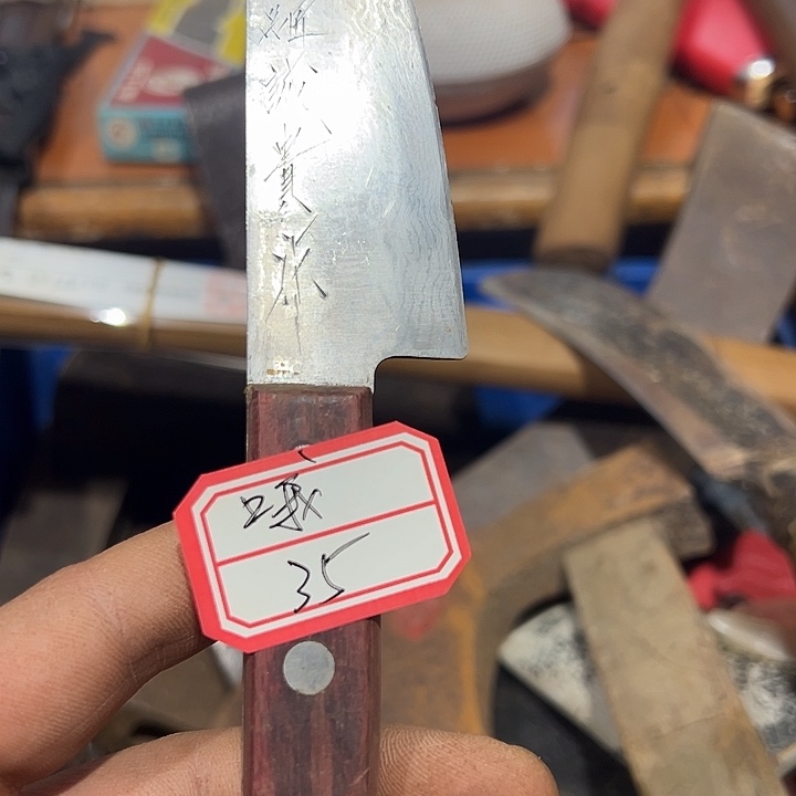 哦***豁五金工具制造工艺