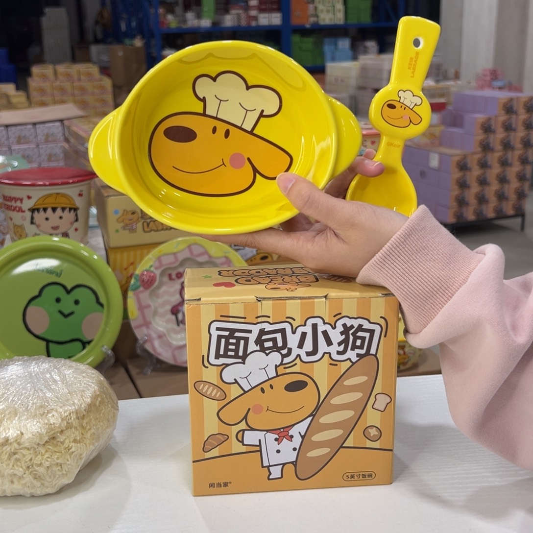 瓷108 陶瓷陶瓷陶瓷天 