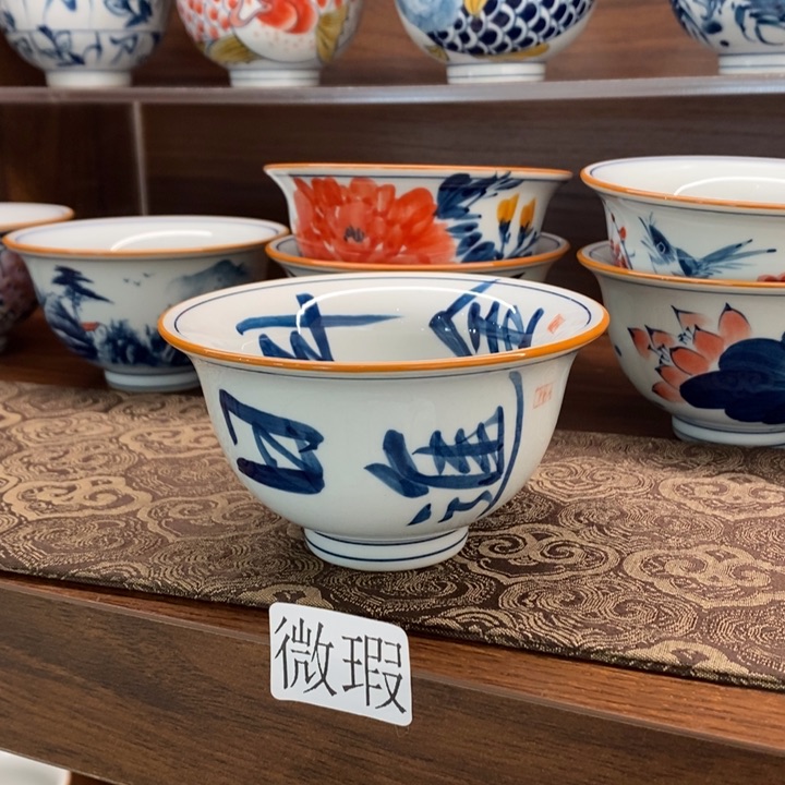 釉下老陶泥手工绘制