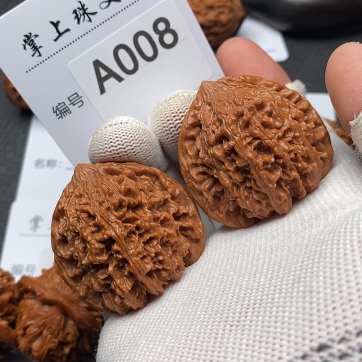 文玩核桃把件地闷满天星009
