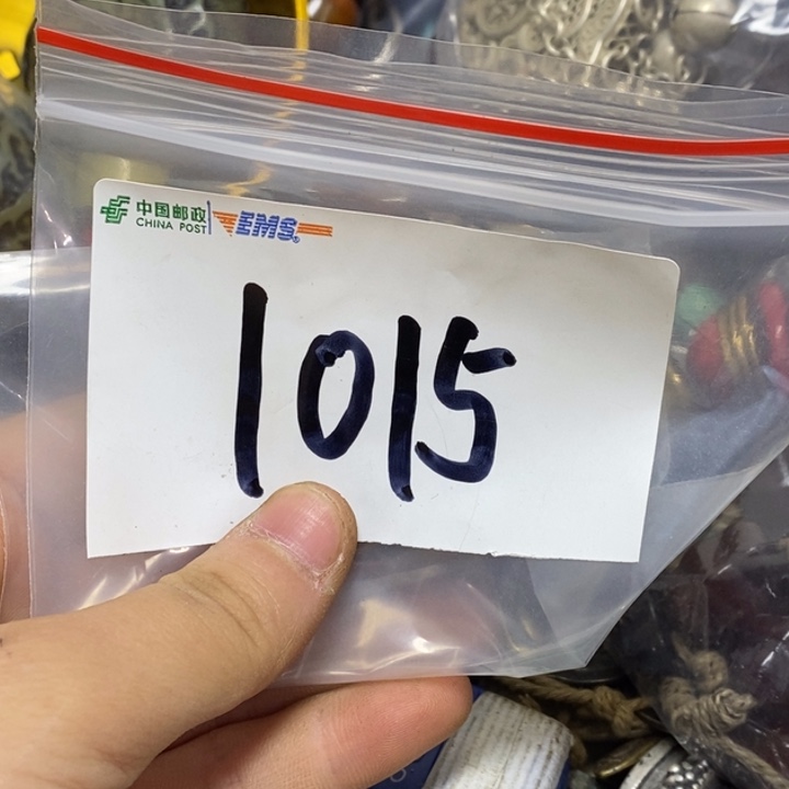 仙***缘五六七文玩专属链接