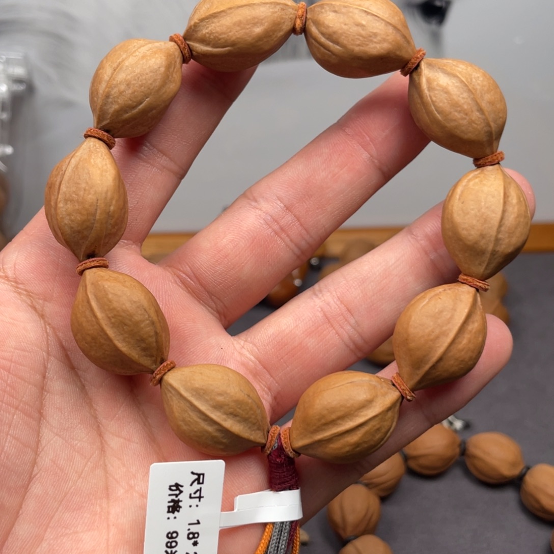 1.8*2.6原生态梅林铁核