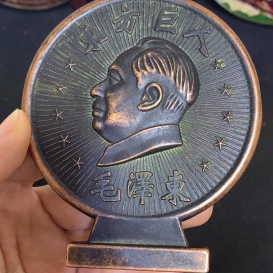 景德镇陶瓷研究所