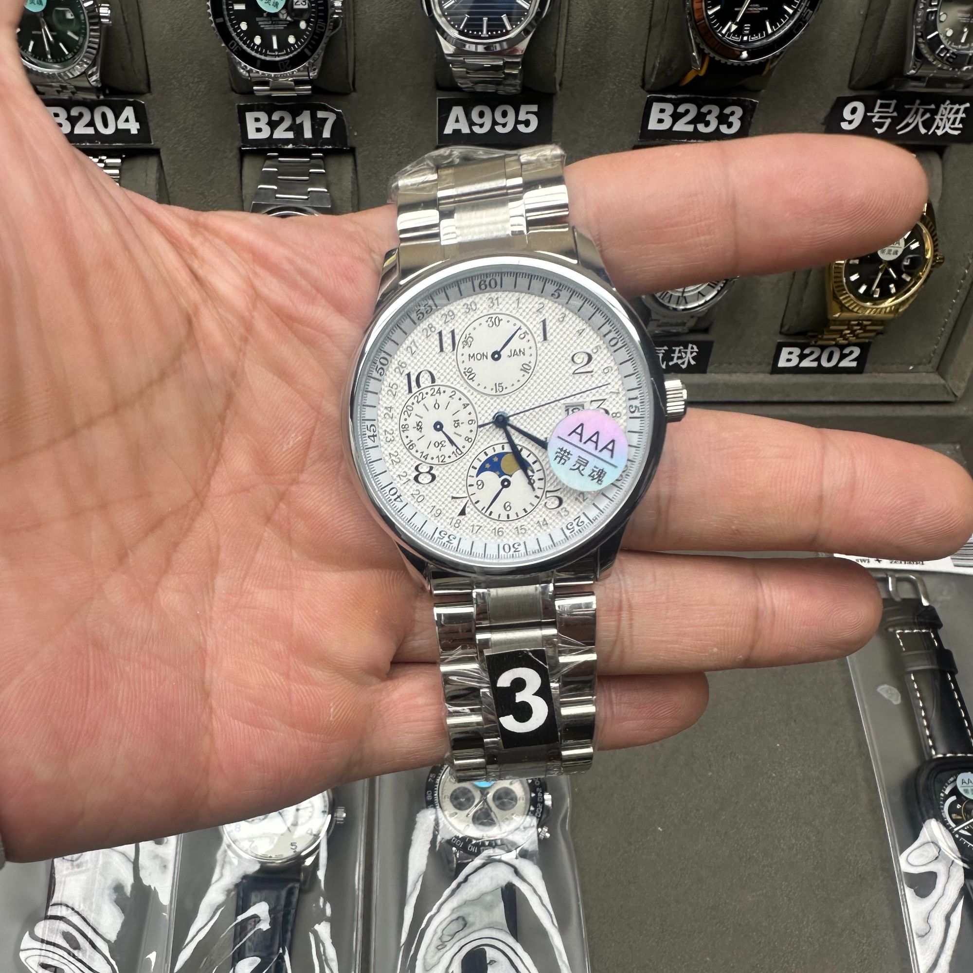 【10】专柜正品/防水带夜光/保真腕表/男款七天无理由退换DY