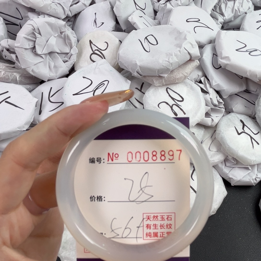 玛瑙/玉髓手镯未镶嵌8897