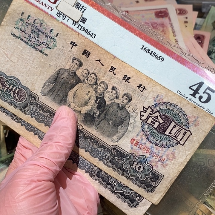 888888888闪购链接2