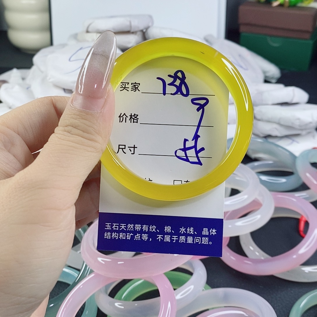 玛瑙/玉髓未镶嵌手镯