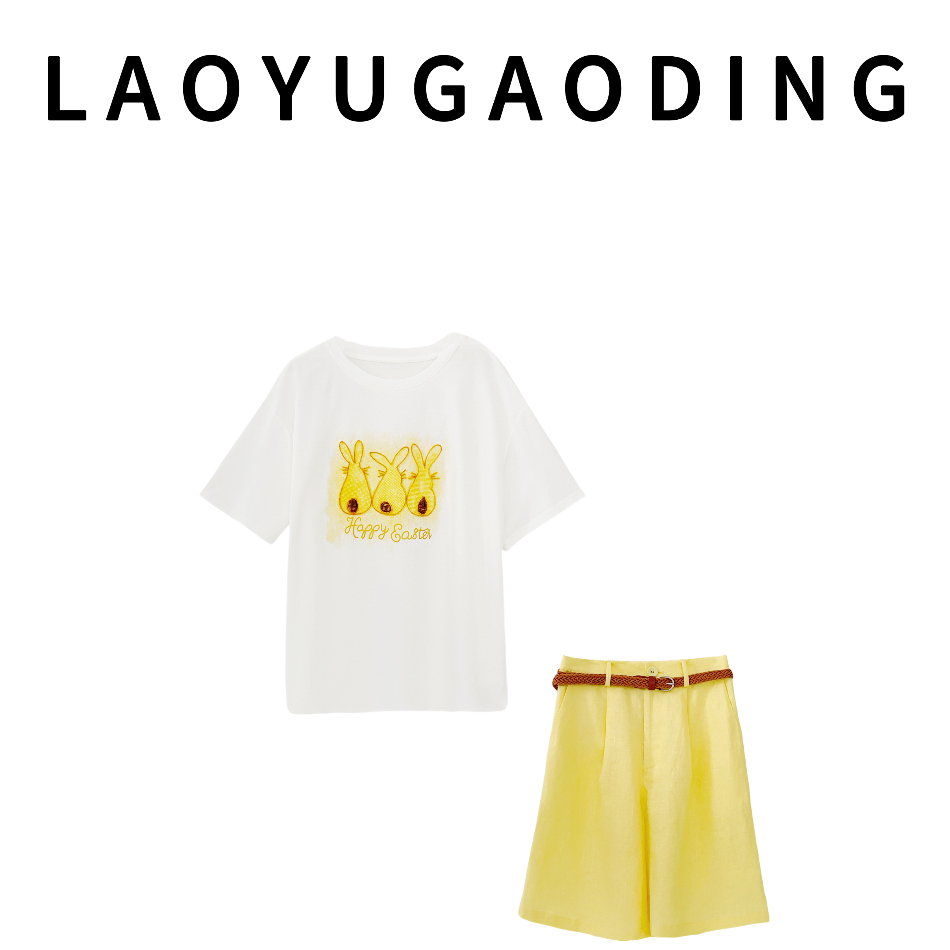 【LAOYUGAODING】高品质-9221重工刺绣钉珠T恤上衣+亚麻五分裤套装