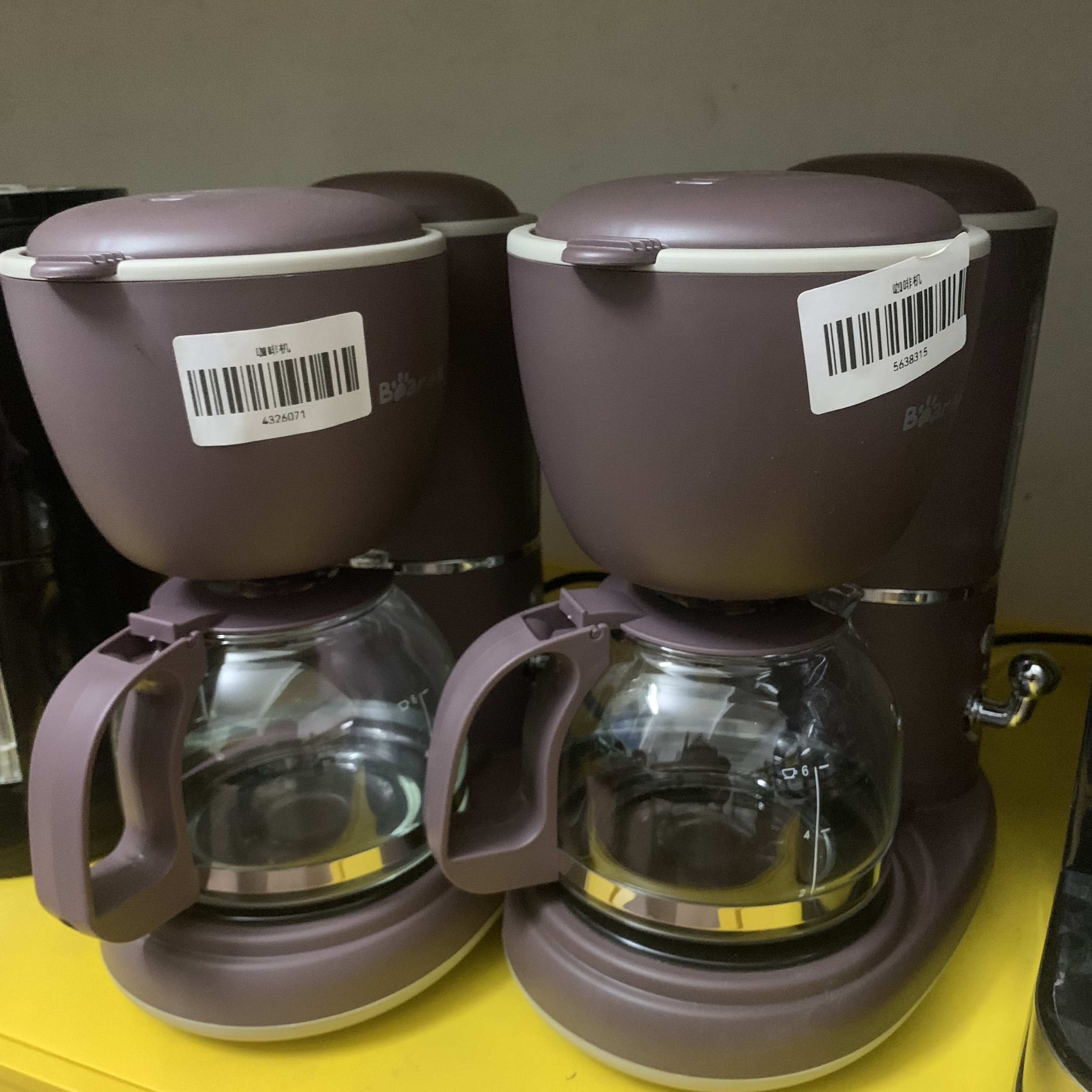 9新  （二手）华南仓小熊咖啡机功能完好