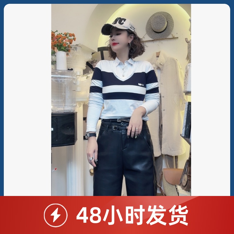 【带脏带残无售后】加厚加绒条纹内搭衬衣上衣潮D25 111323 