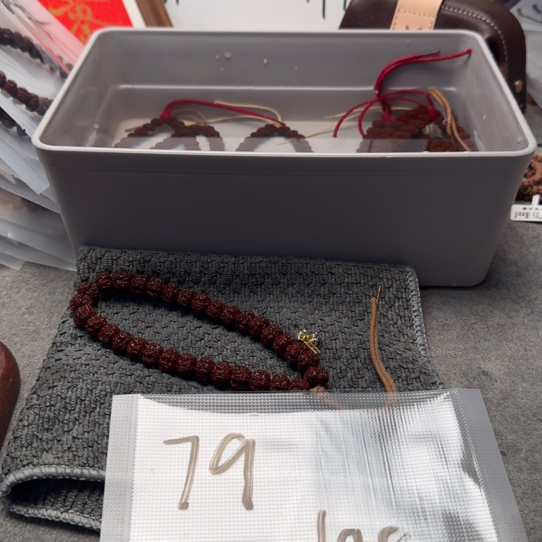 吊坠金刚菩提梅花