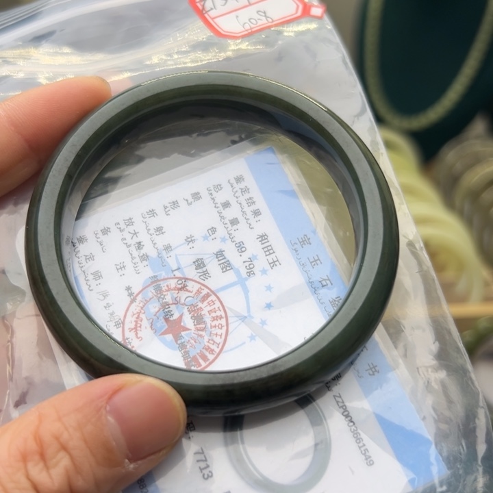 和田玉手镯未镶嵌60.8圈围1549