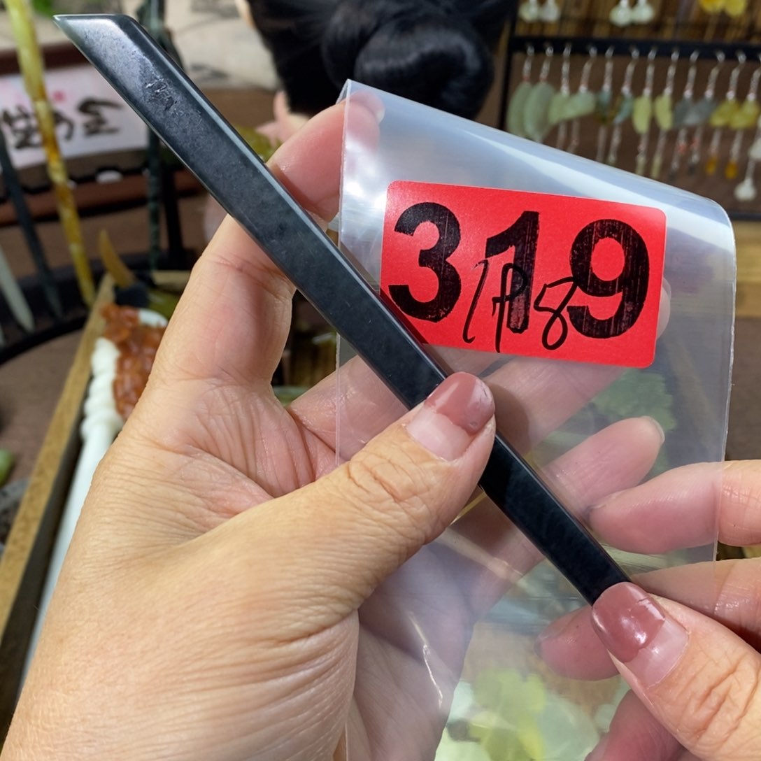 蛇纹石玉玉簪合金小****