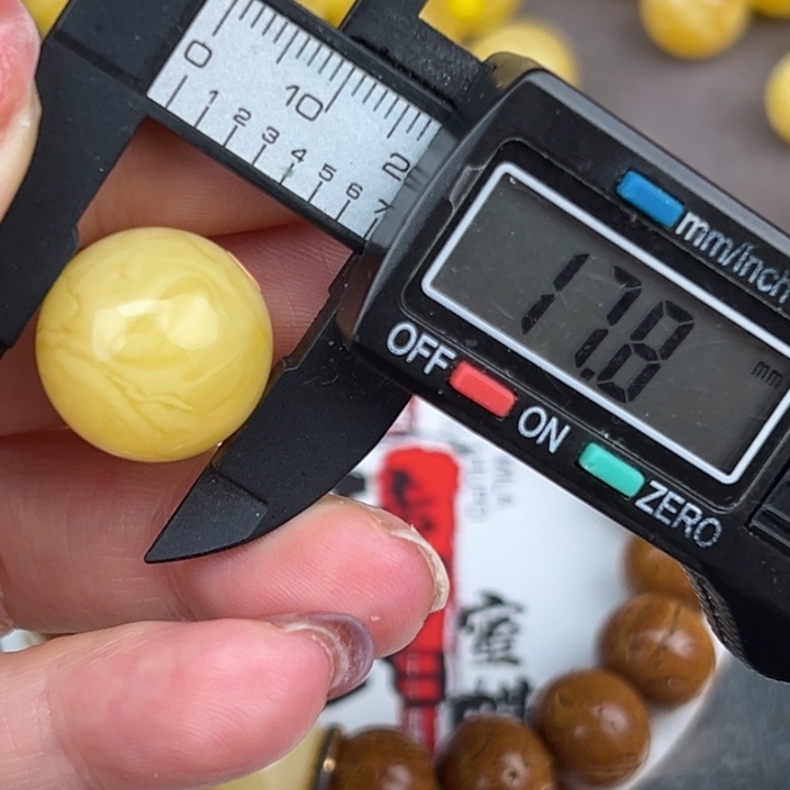 琥珀裸石未镶嵌微瑕841