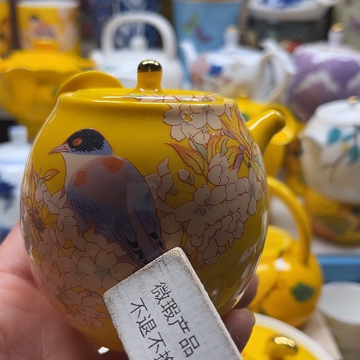 瓷片88888888888888888