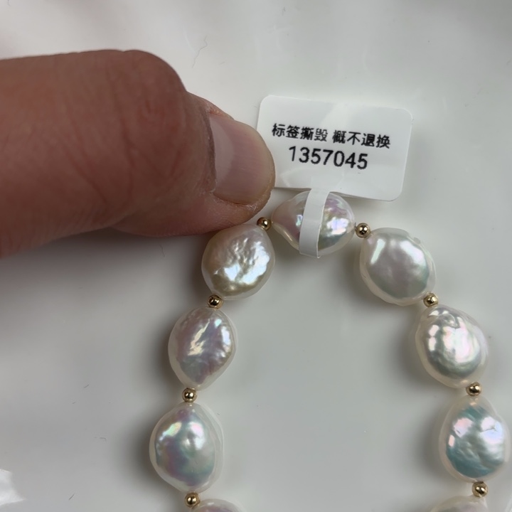 未镶嵌天然淡水珍珠淡水珍珠