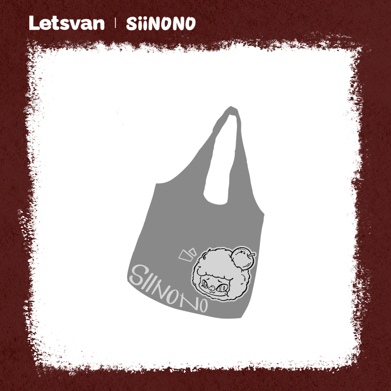 SiiNONO 定制帆布袋