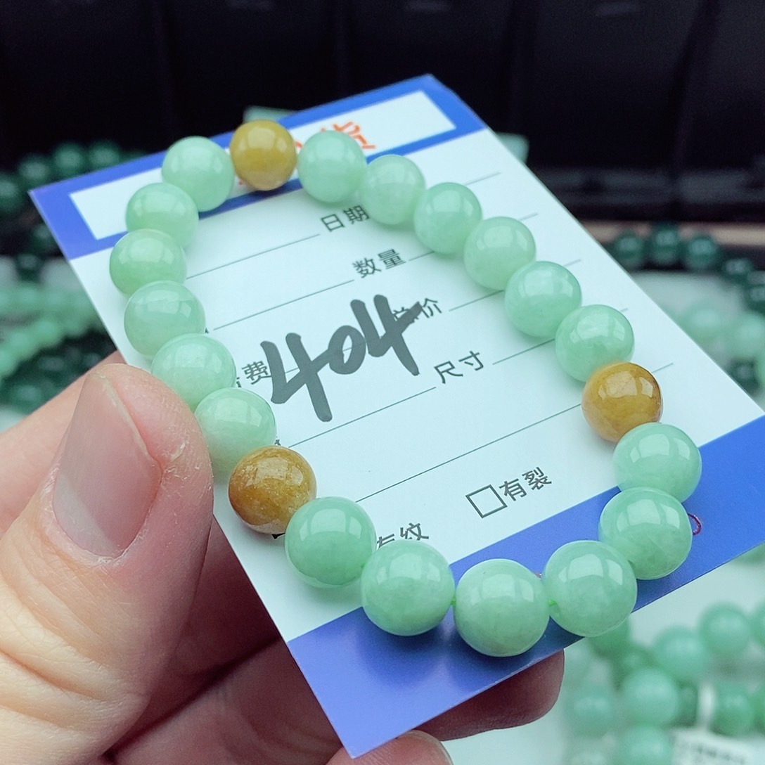 翡翠毛衣链未镶嵌