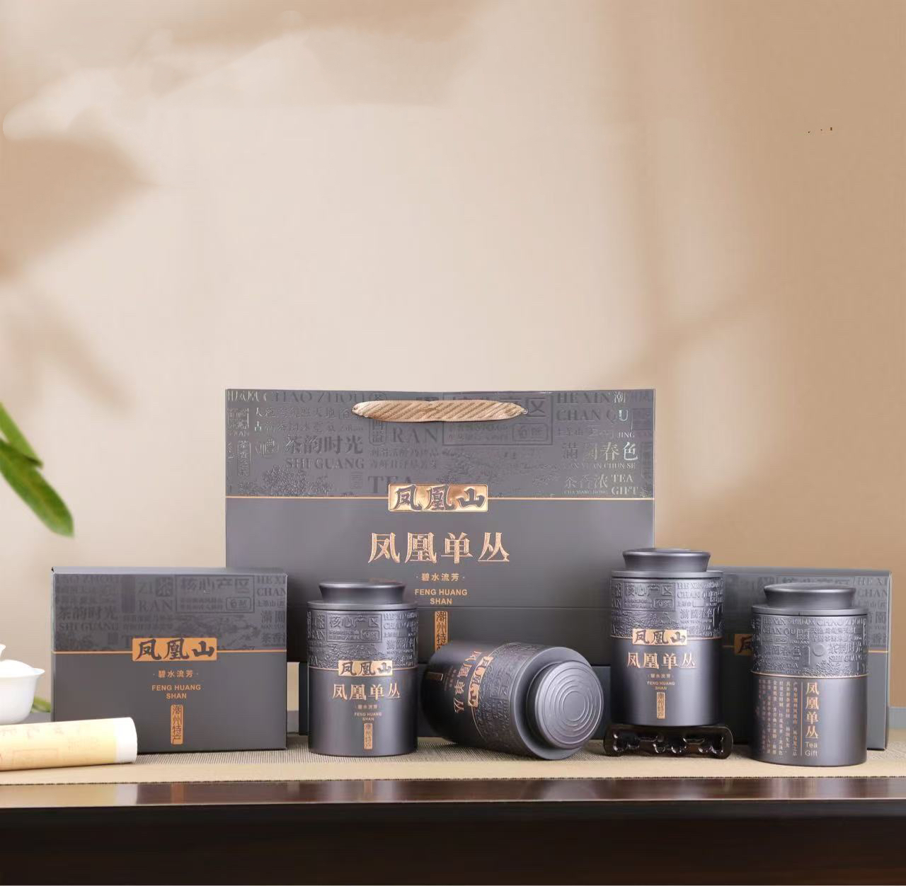 【老枞东方红】潮州凤凰单枞茶 高山老枞春茶