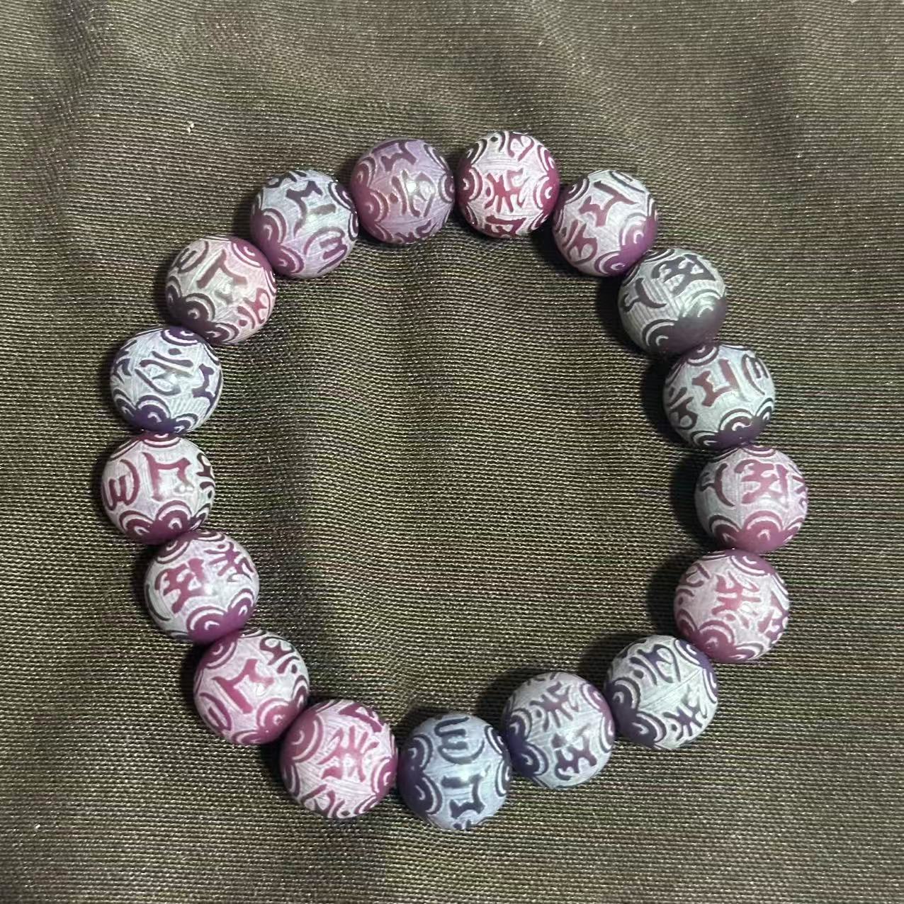 菩提男女款卡12 506（无礼盒）