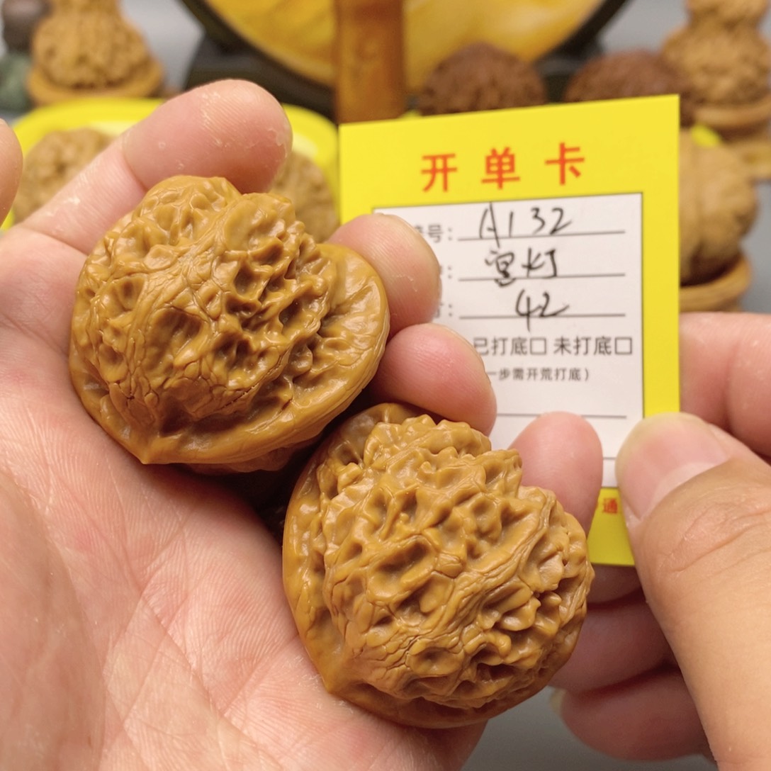 桃核把件文玩核桃