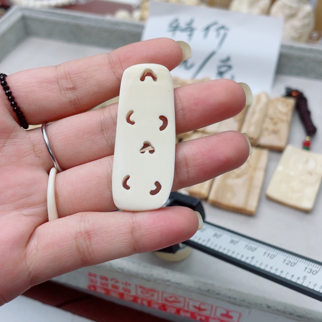 吊坠柏香籽/百香籽猛犸牙藕片吊坠