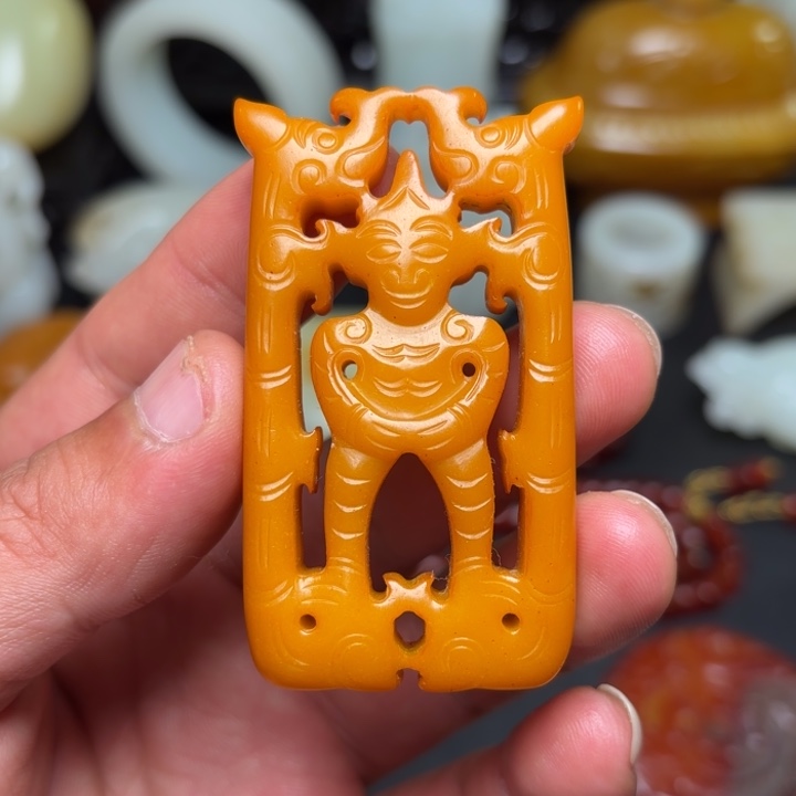 和田玉未镶嵌挂件