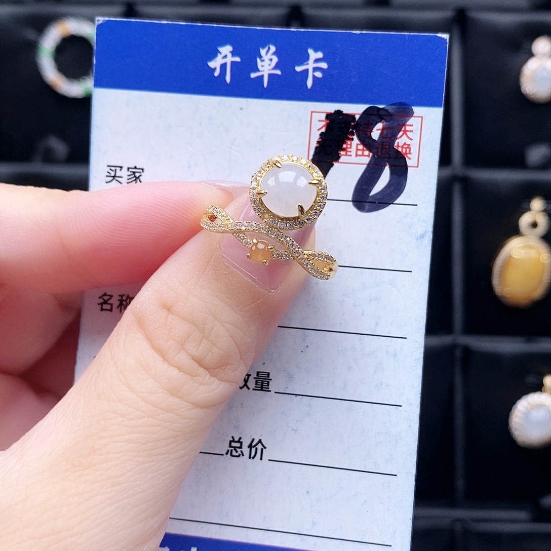 翡翠未镶嵌戒指戒指