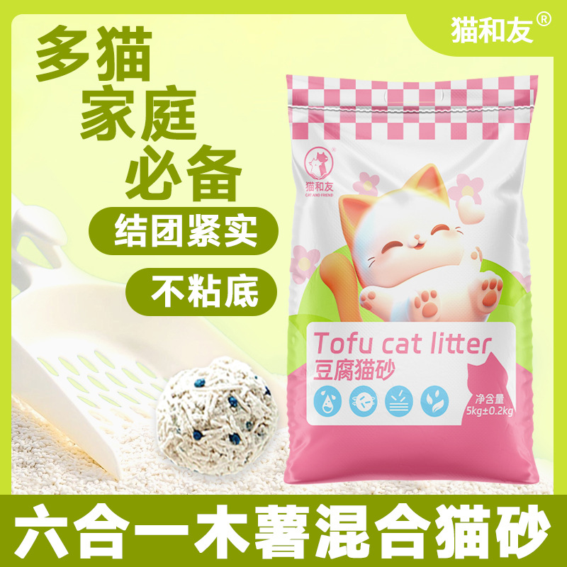 木薯豆腐混合猫砂6L大量结团除臭低尘奶香豆腐砂猫舍猫咪猫砂
