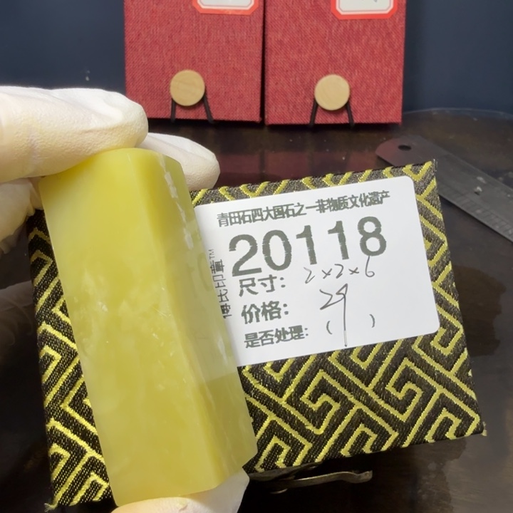 青田石12.11青田石雕厂家直销