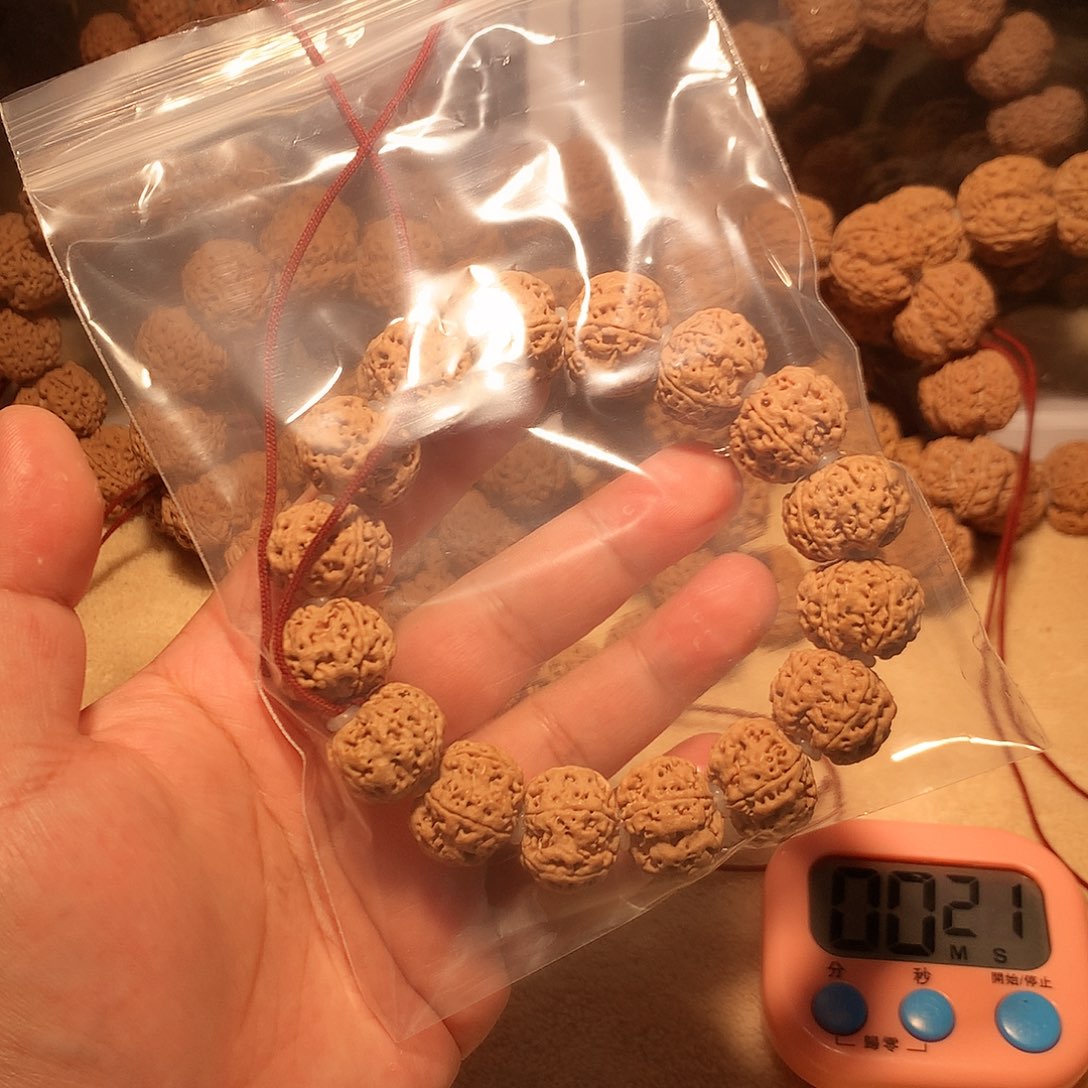 金刚菩提吊坠M****张1。       