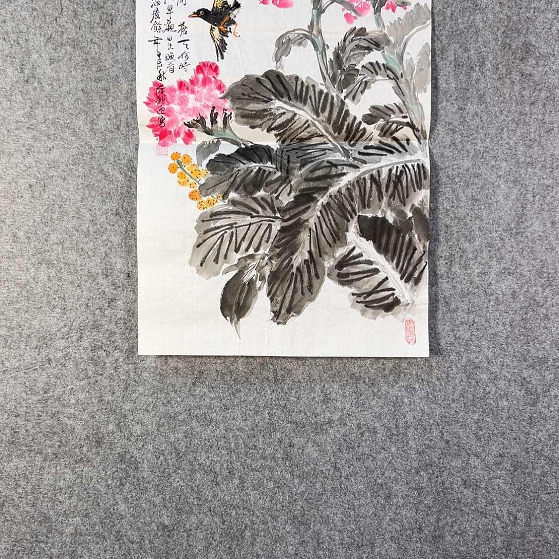 国画248 花鸟在树丛的顶端鸣叫叫声中