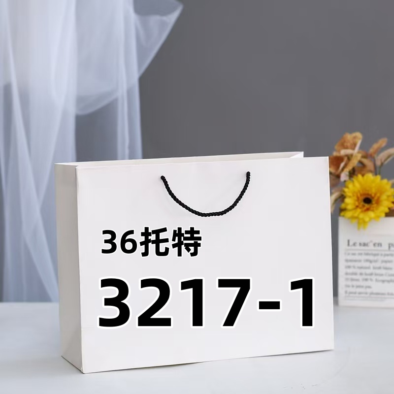 3217-1刺绣单肩【尺寸36*15*29.5】斜挎包百搭