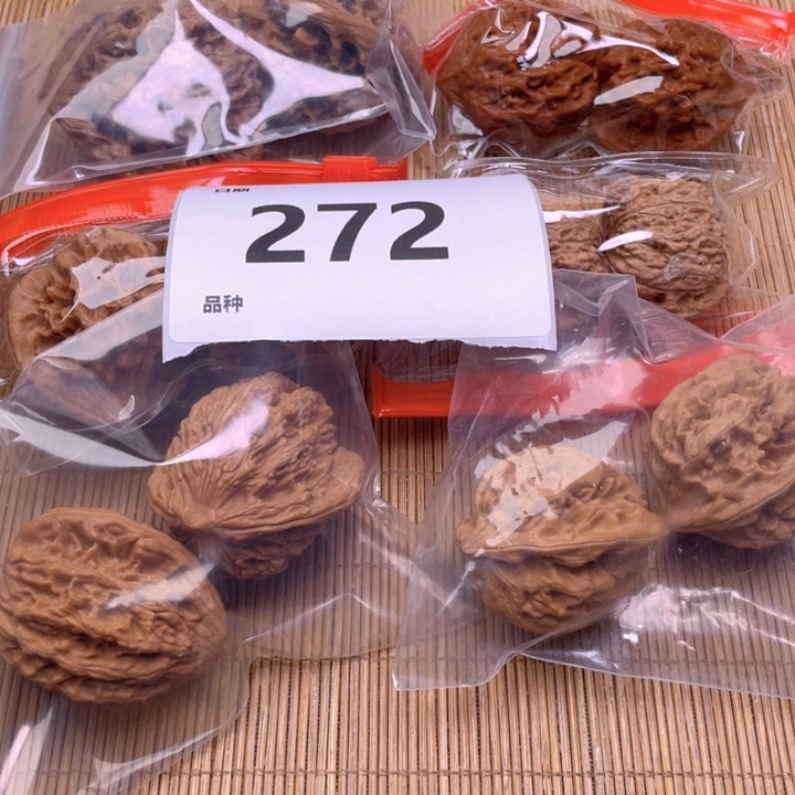 文玩核桃把件272号6对