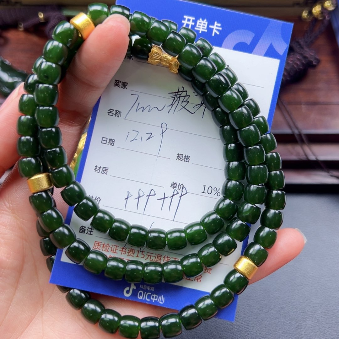 颈饰未镶嵌和田玉淡****8